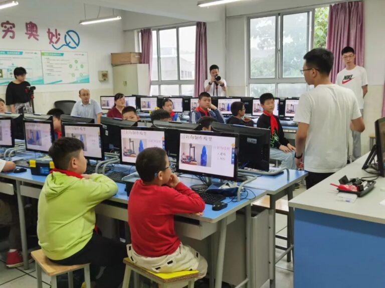 3D Printing Teaching