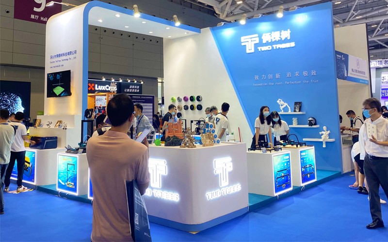 Formnext-Shenzhen-twotrees